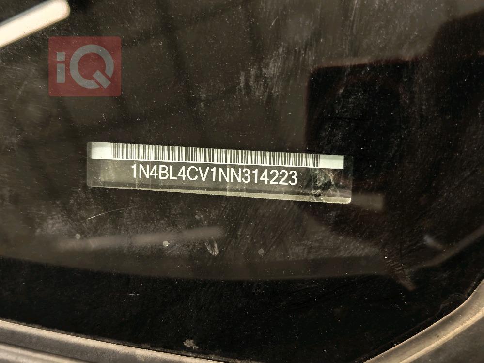 نيسان ألتيما